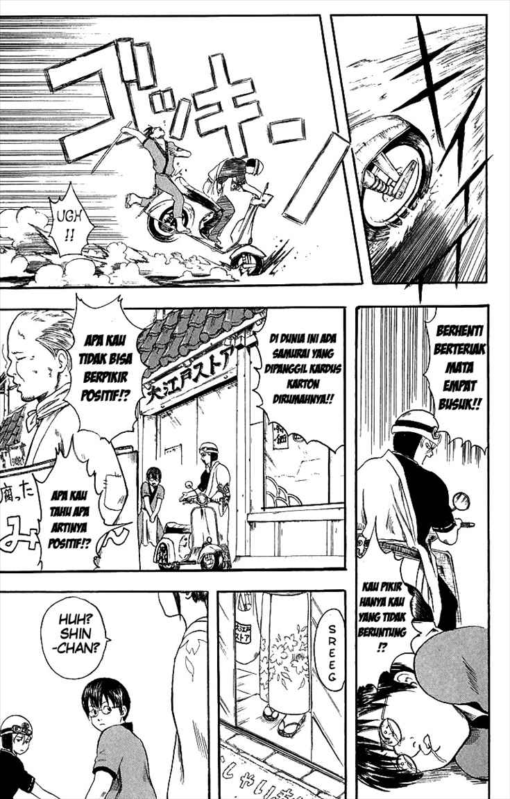 Gintama Bab 1 halaman 19