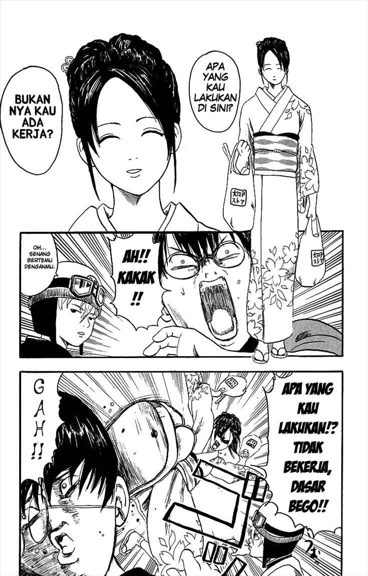 Gintama Bab 1 halaman 20