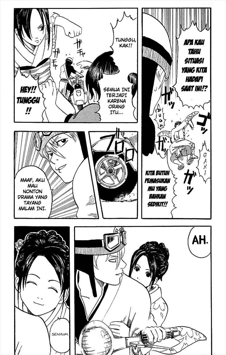 Gintama Bab 1 halaman 21
