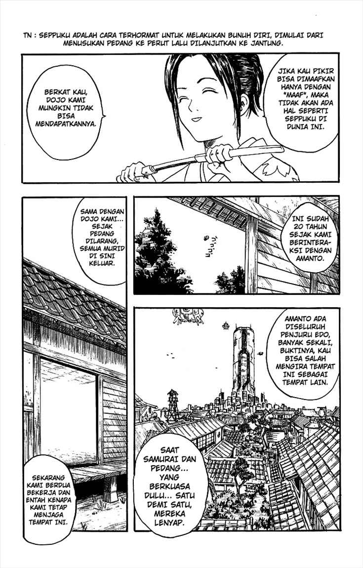 Gintama Bab 1 halaman 23