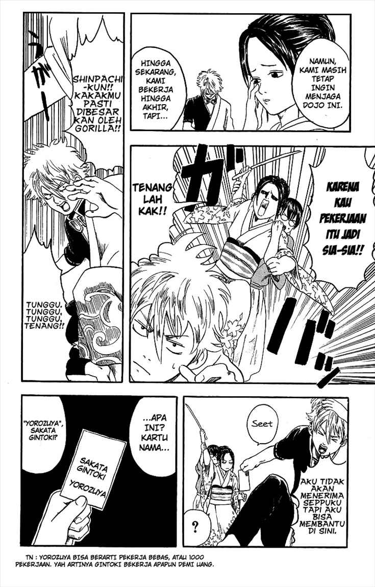 Gintama Bab 1 halaman 24