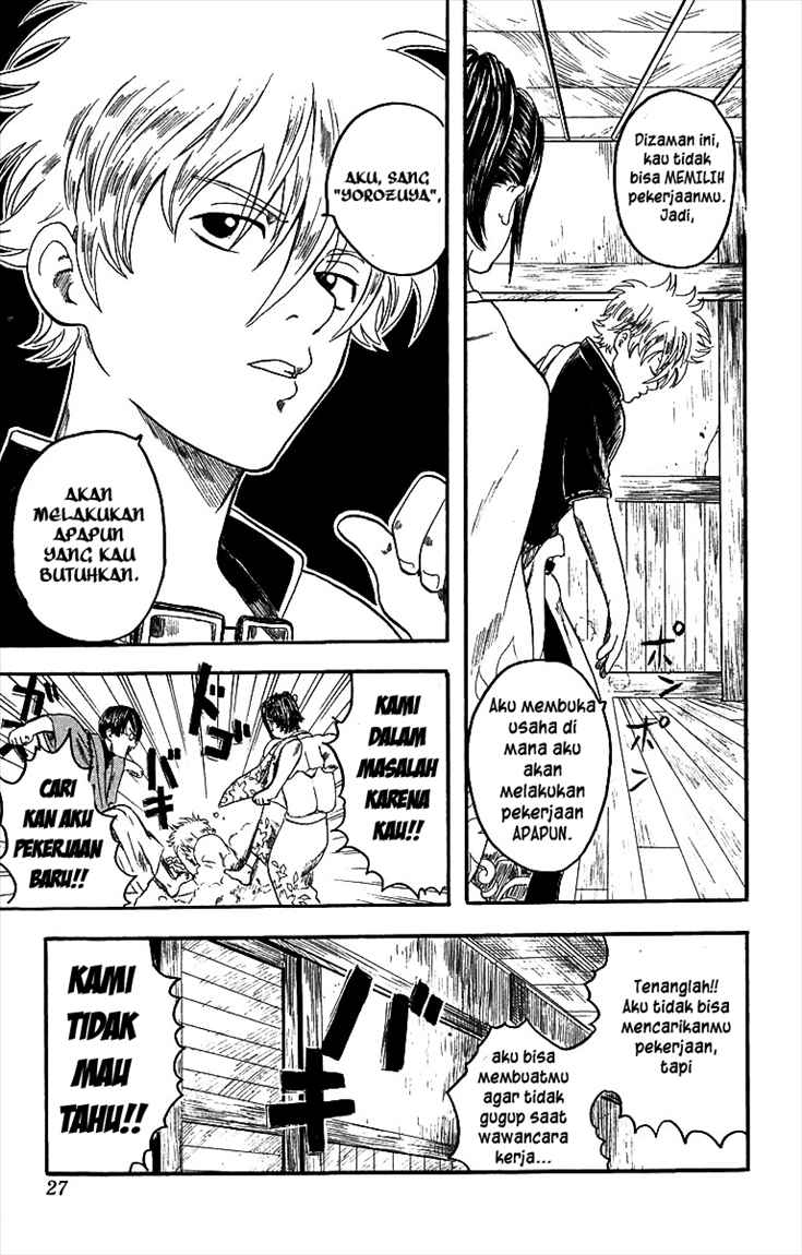 Gintama Bab 1 halaman 25