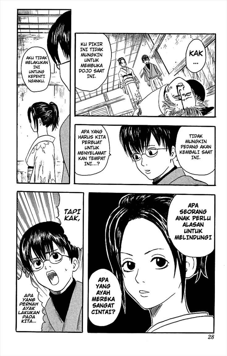Gintama Bab 1 halaman 26