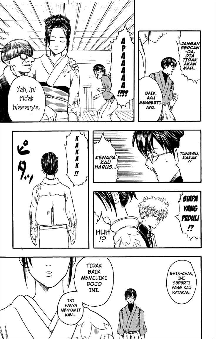 Gintama Bab 1 halaman 33
