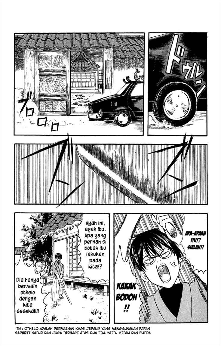 Gintama Bab 1 halaman 35