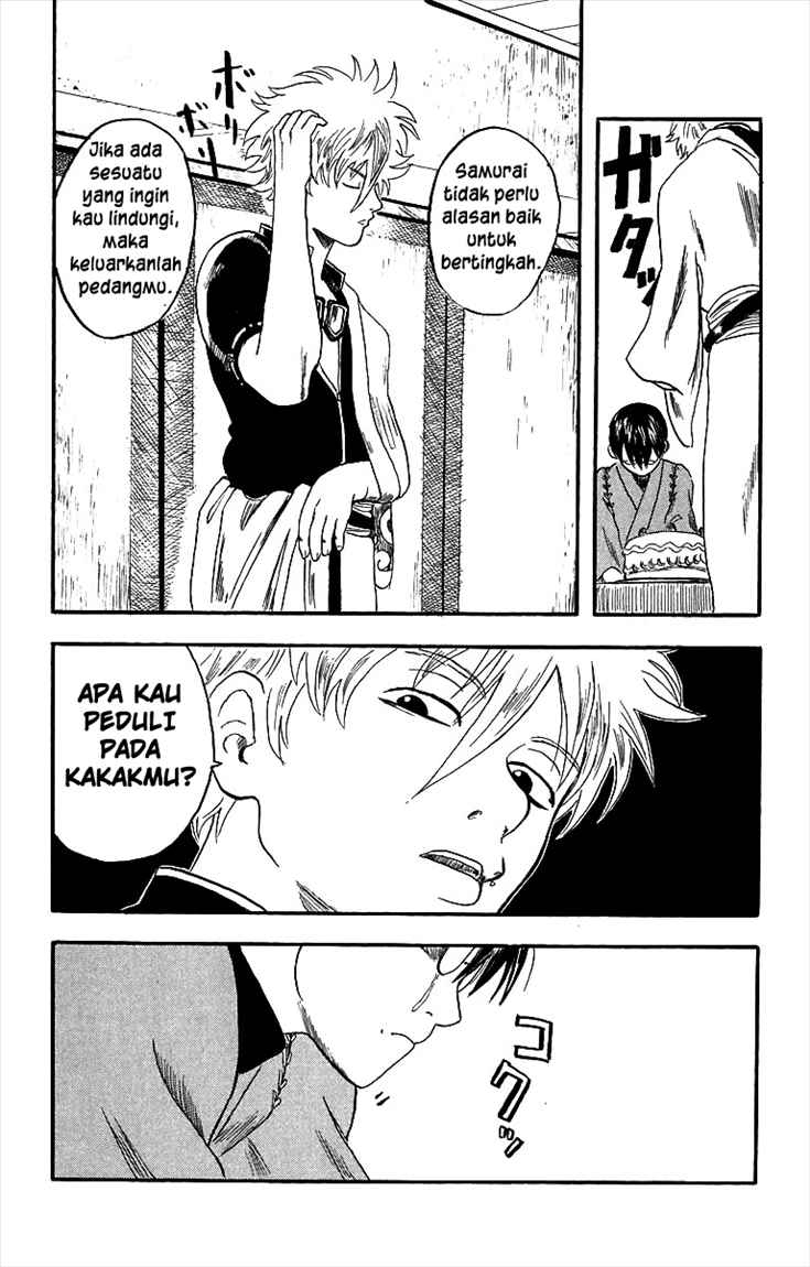 Gintama Bab 1 halaman 38