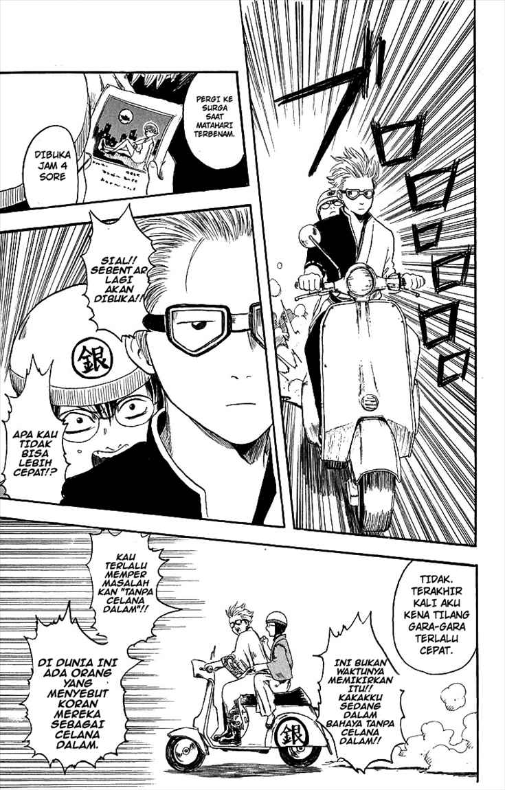 Gintama Bab 1 halaman 39