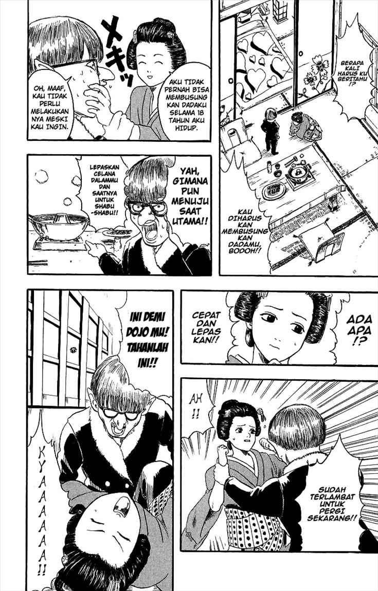 Gintama Bab 1 halaman 42