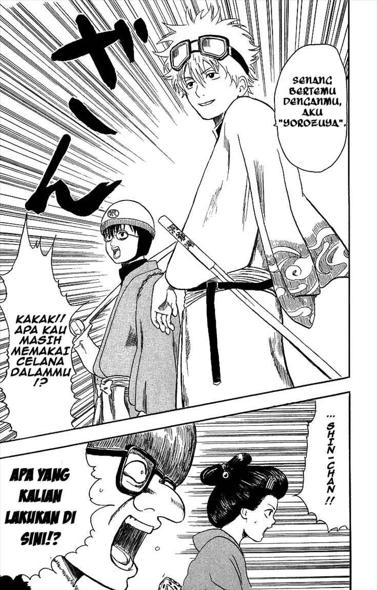 Gintama Bab 1 halaman 45