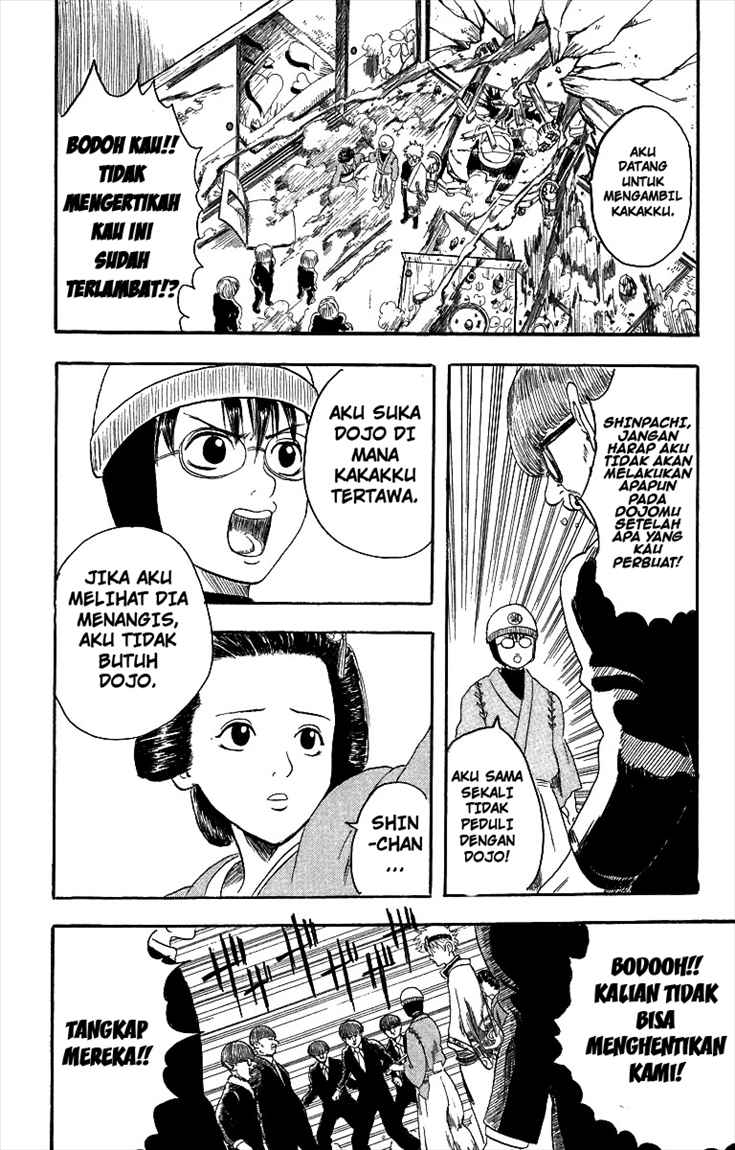 Gintama Bab 1 halaman 46