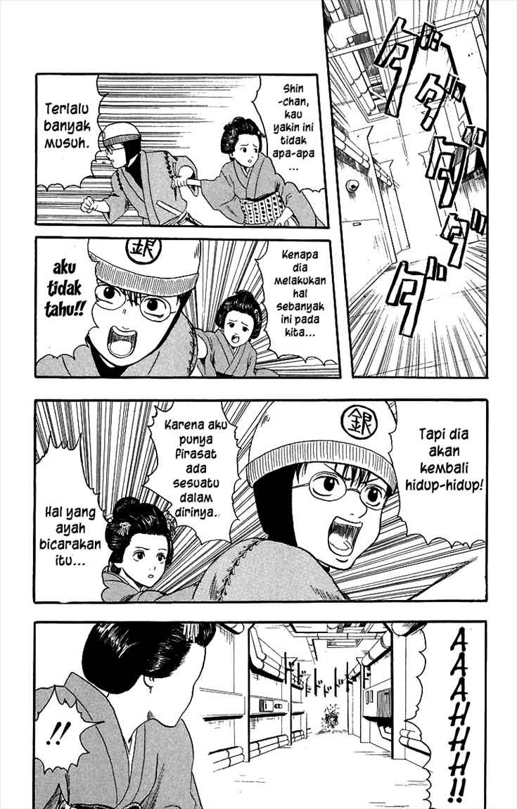 Gintama Bab 1 halaman 50