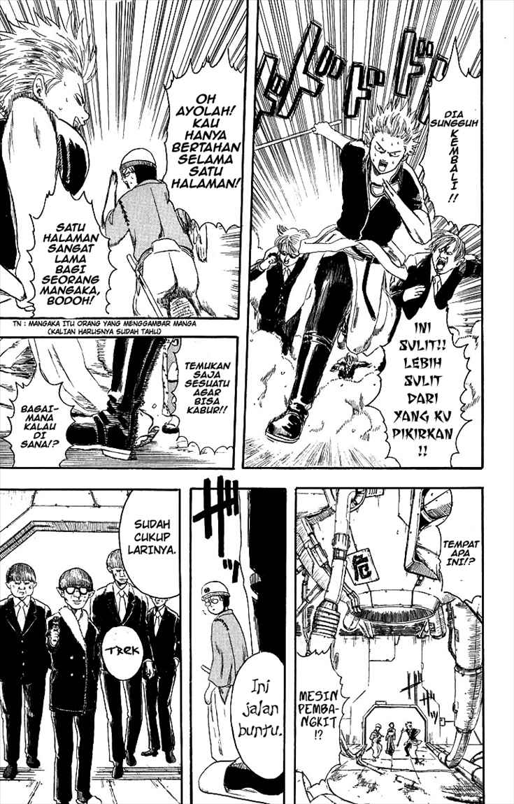 Gintama Bab 1 halaman 51