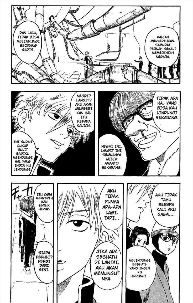 Gintama Bab 1 halaman 52