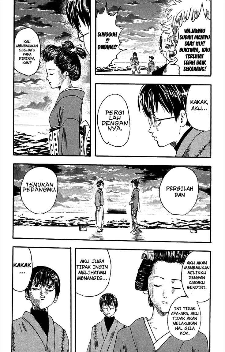 Gintama Bab 1 halaman 56