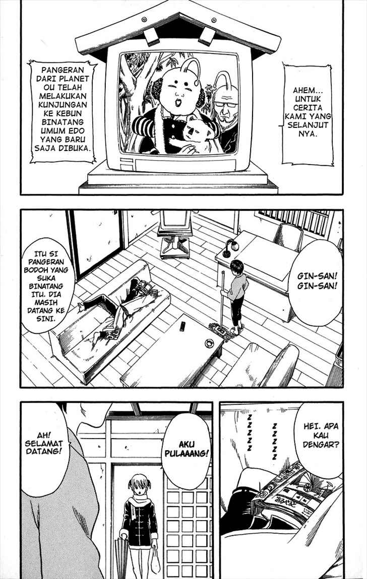 Gintama chapter 10 halaman 4