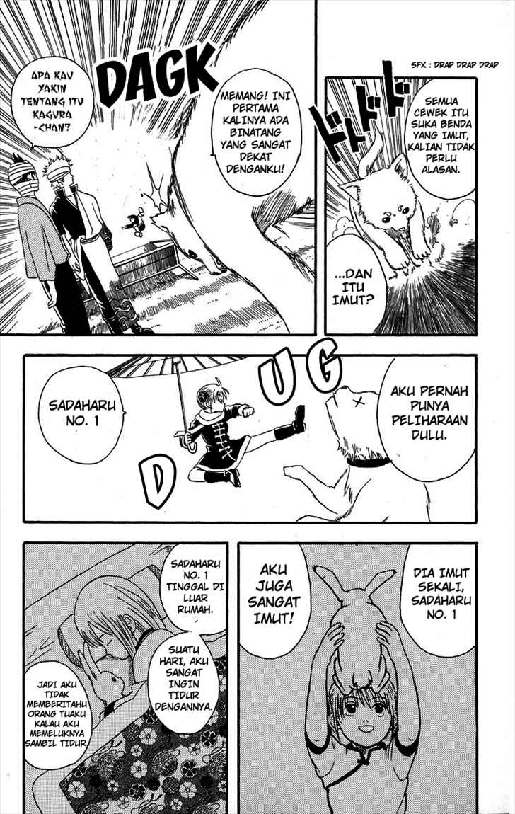 Gintama chapter 10 halaman 10