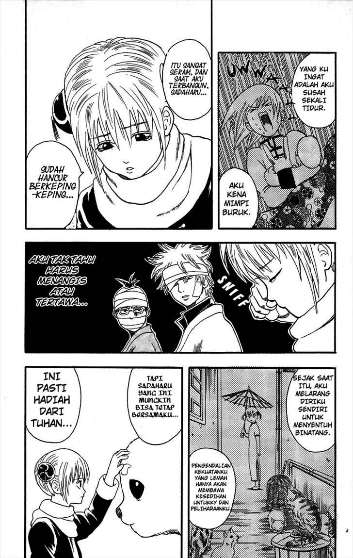 Gintama chapter 10 halaman 11
