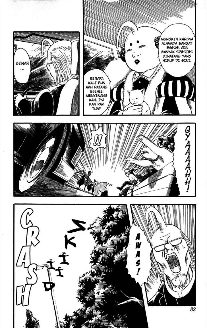 Gintama chapter 10 halaman 13
