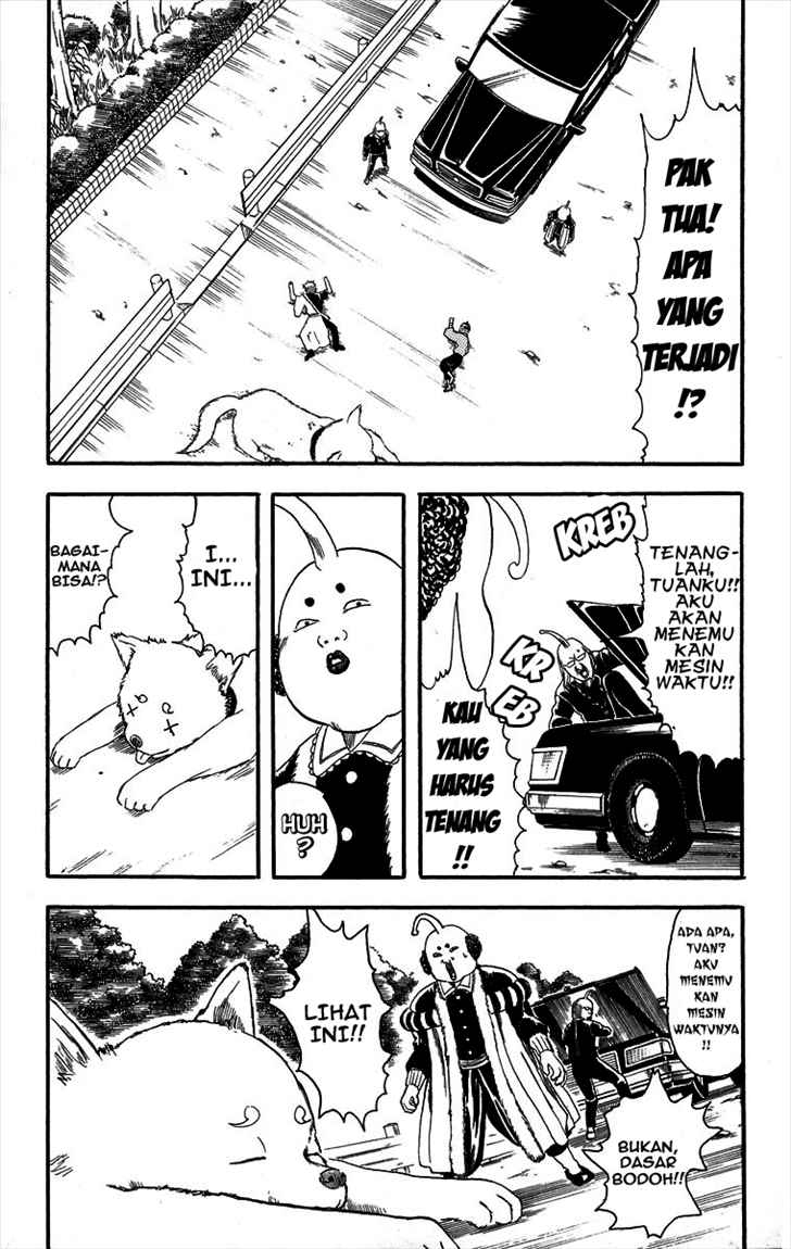Gintama chapter 10 halaman 14