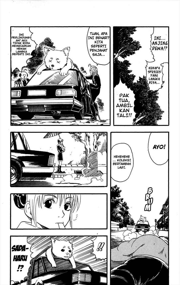 Gintama chapter 10 halaman 15