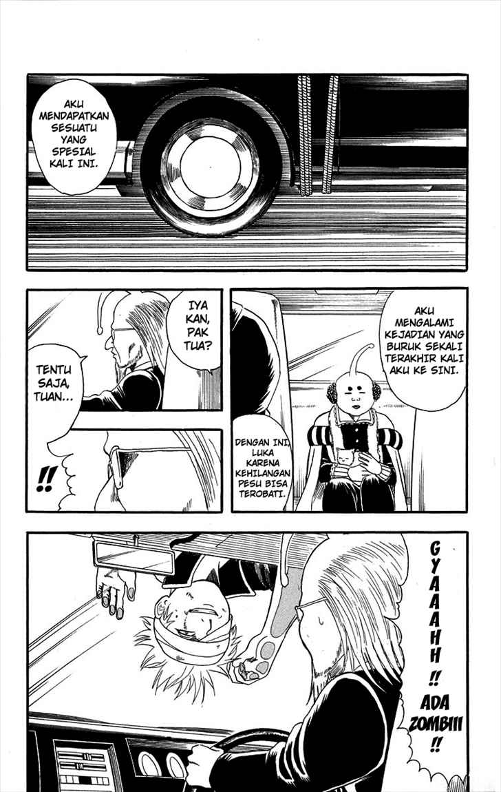 Gintama chapter 10 halaman 16