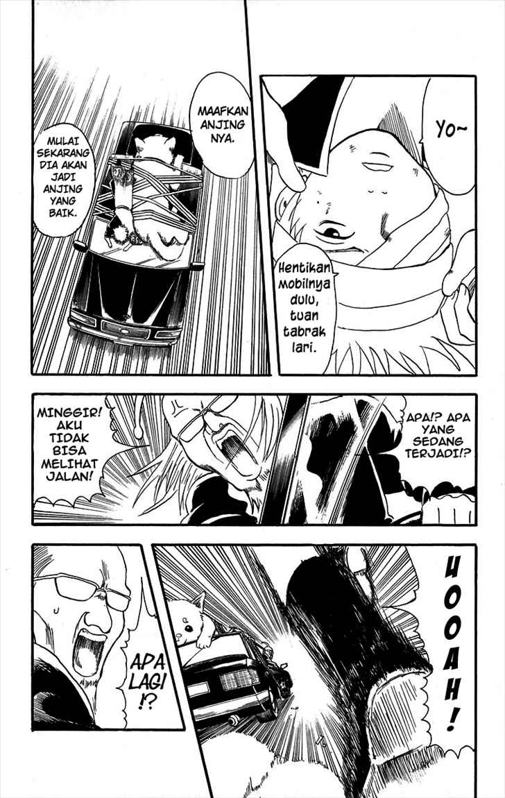 Gintama chapter 10 halaman 17