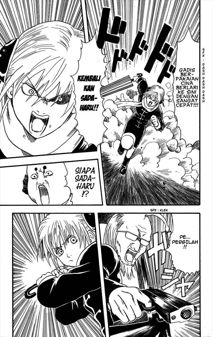 Gintama chapter 10 halaman 18