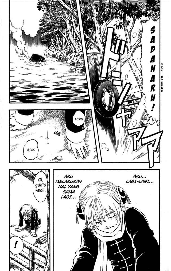 Gintama chapter 10 halaman 20