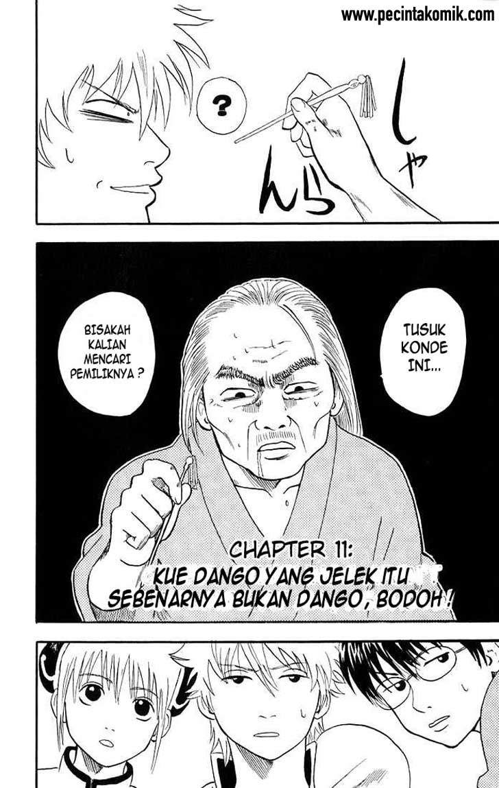 Gintama Bab 11 halaman 4