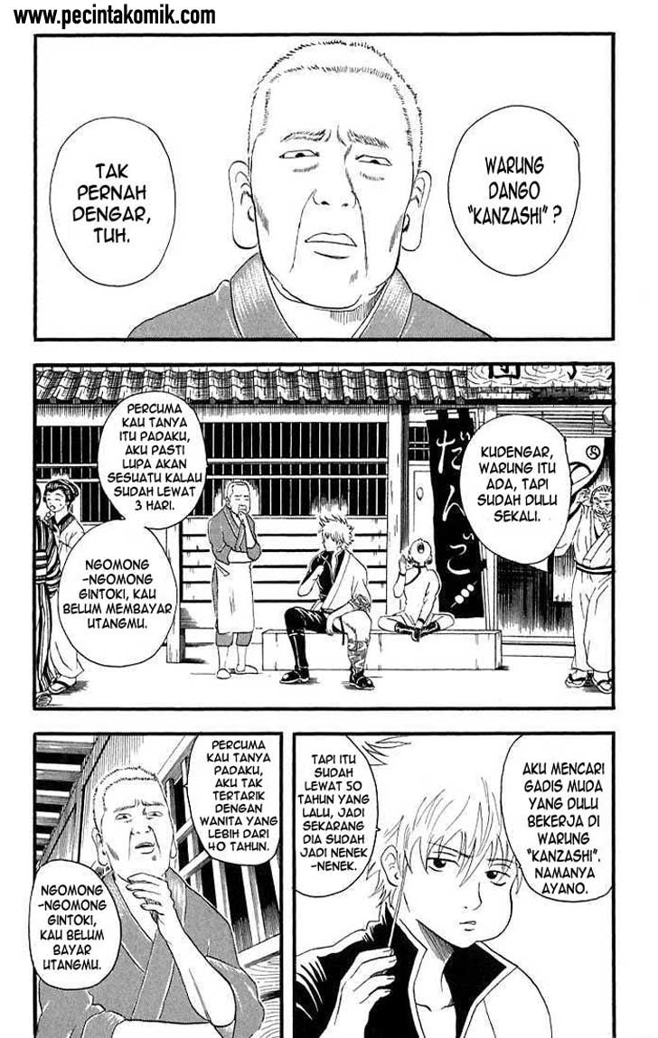 Gintama Bab 11 halaman 5