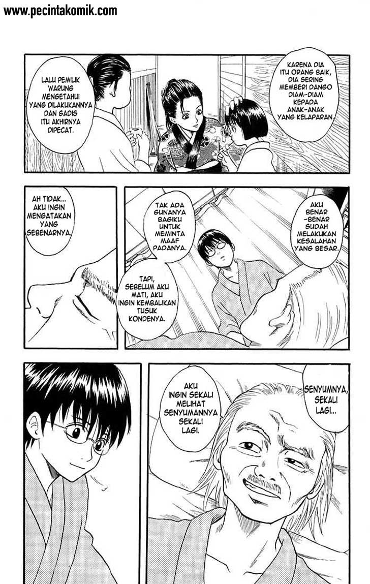 Gintama Bab 11 halaman 10