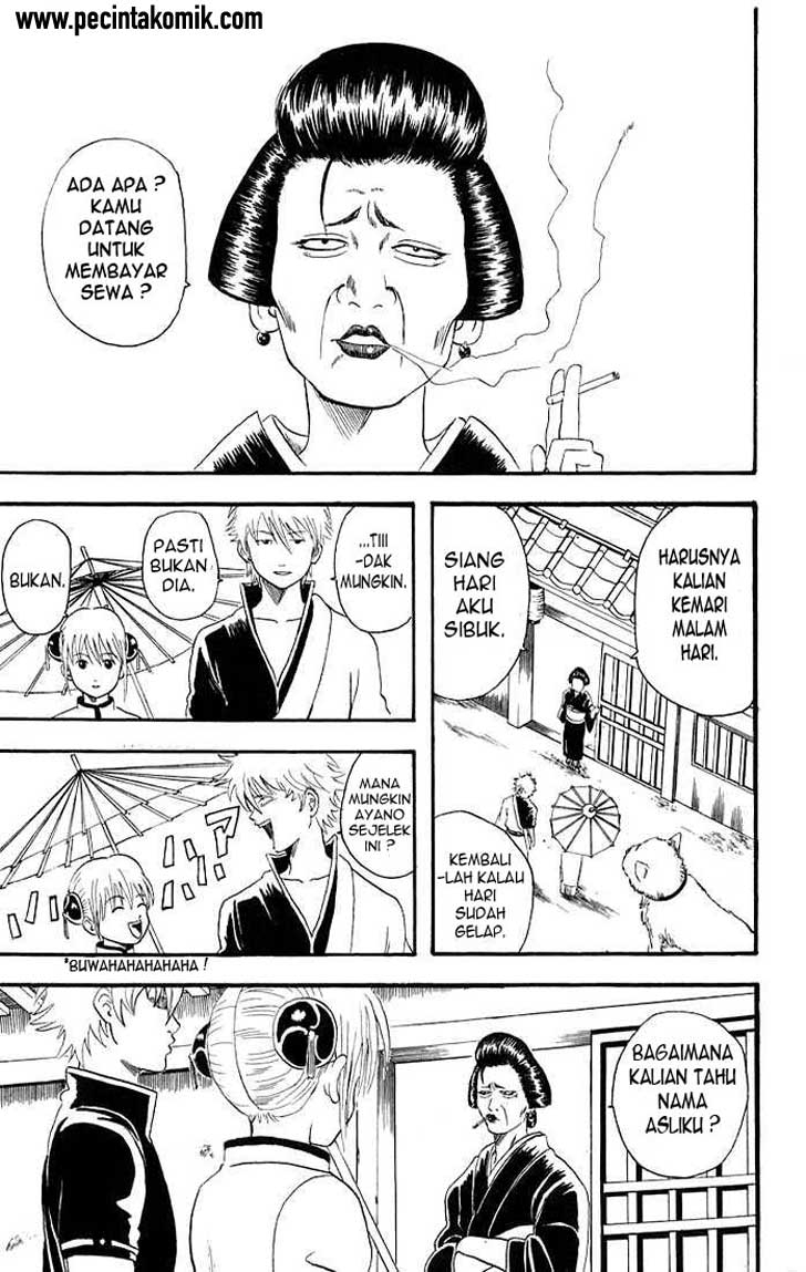 Gintama Bab 11 halaman 13