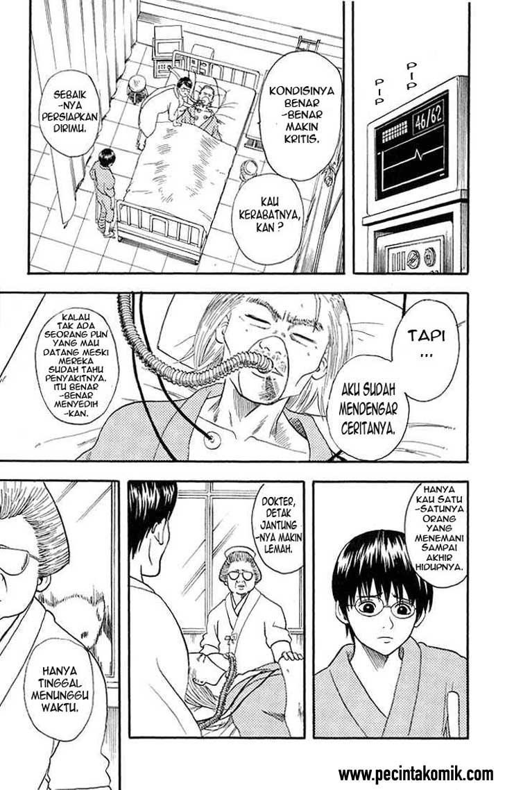 Gintama Bab 11 halaman 15