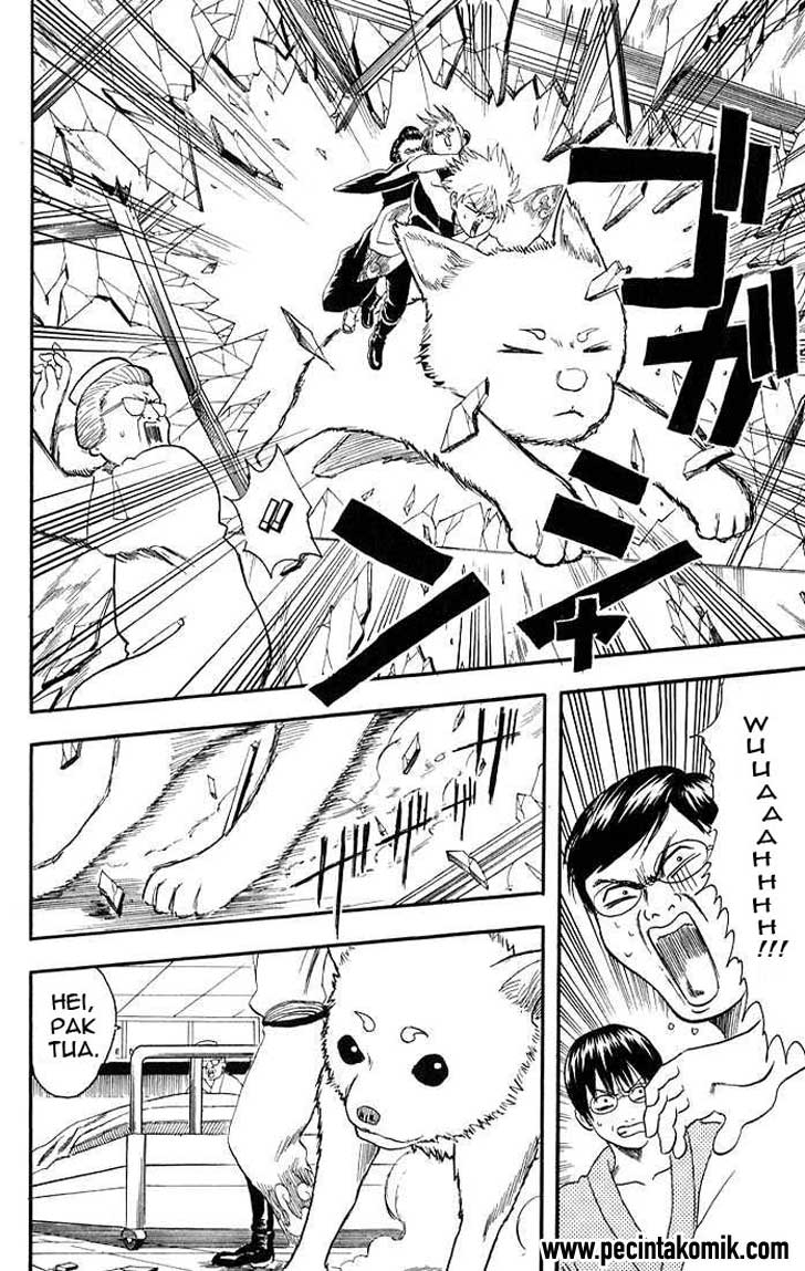 Gintama Bab 11 halaman 16