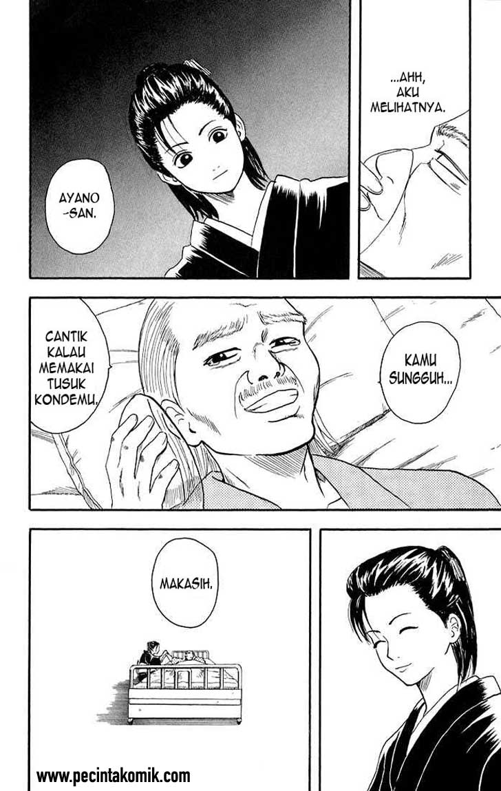 Gintama Bab 11 halaman 18