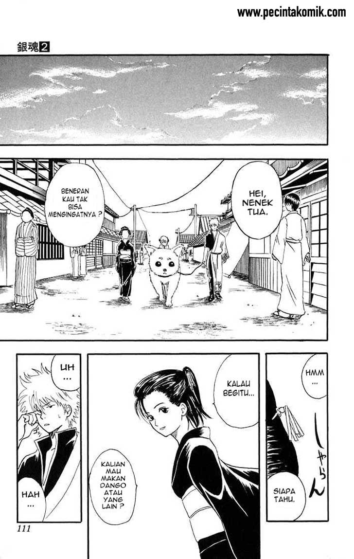 Gintama Bab 11 halaman 19