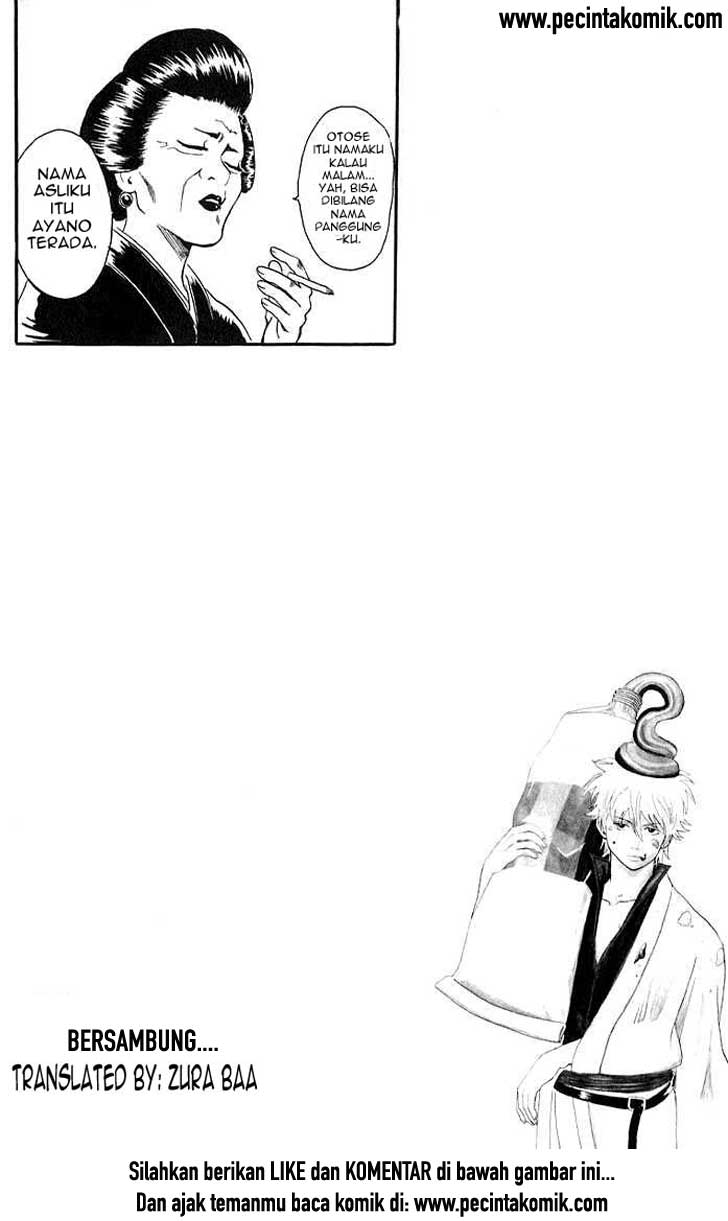 Gintama Bab 11 halaman 20
