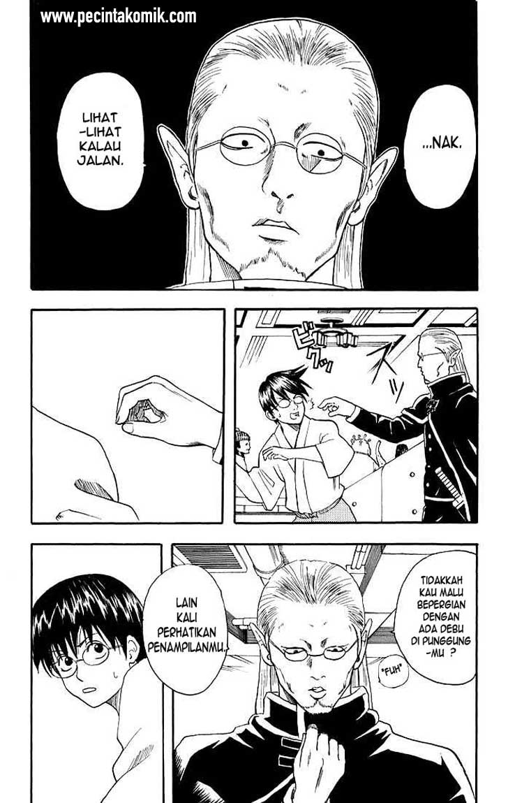 Gintama chapter 12 halaman 8
