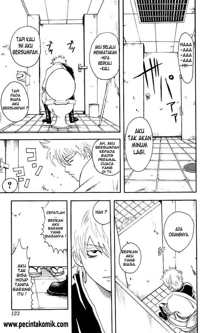 Gintama chapter 12 halaman 11