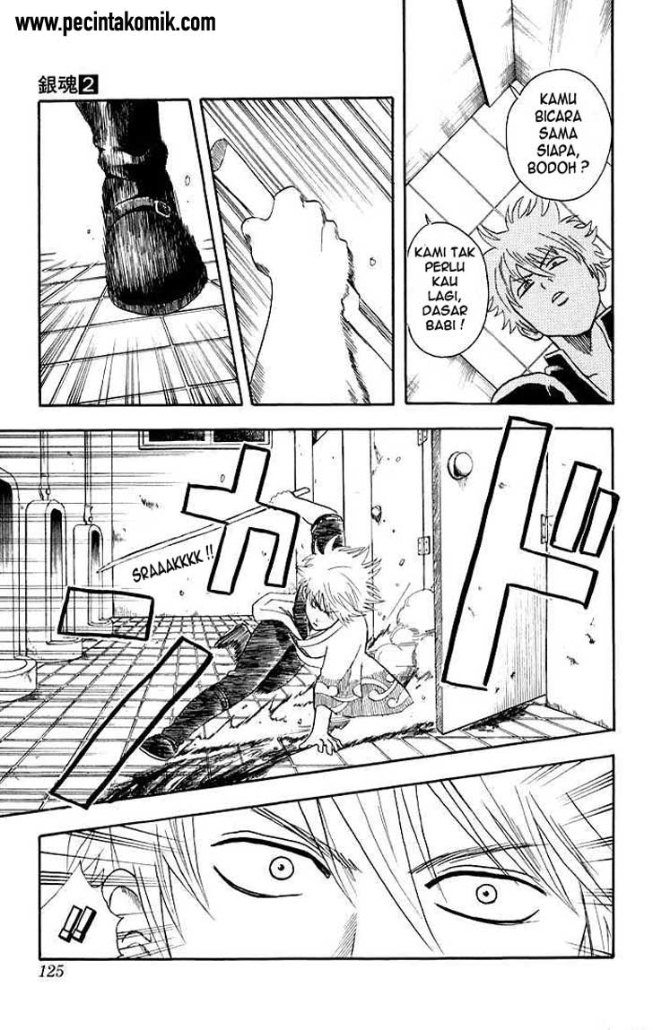 Gintama chapter 12 halaman 13