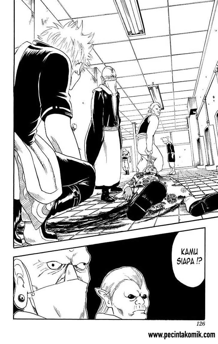 Gintama chapter 12 halaman 14