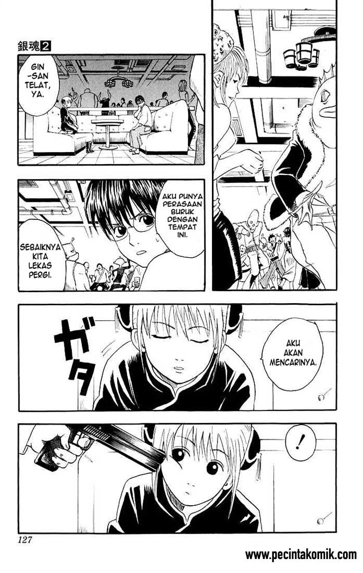 Gintama chapter 12 halaman 15