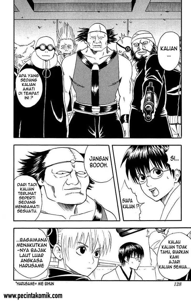 Gintama chapter 12 halaman 16