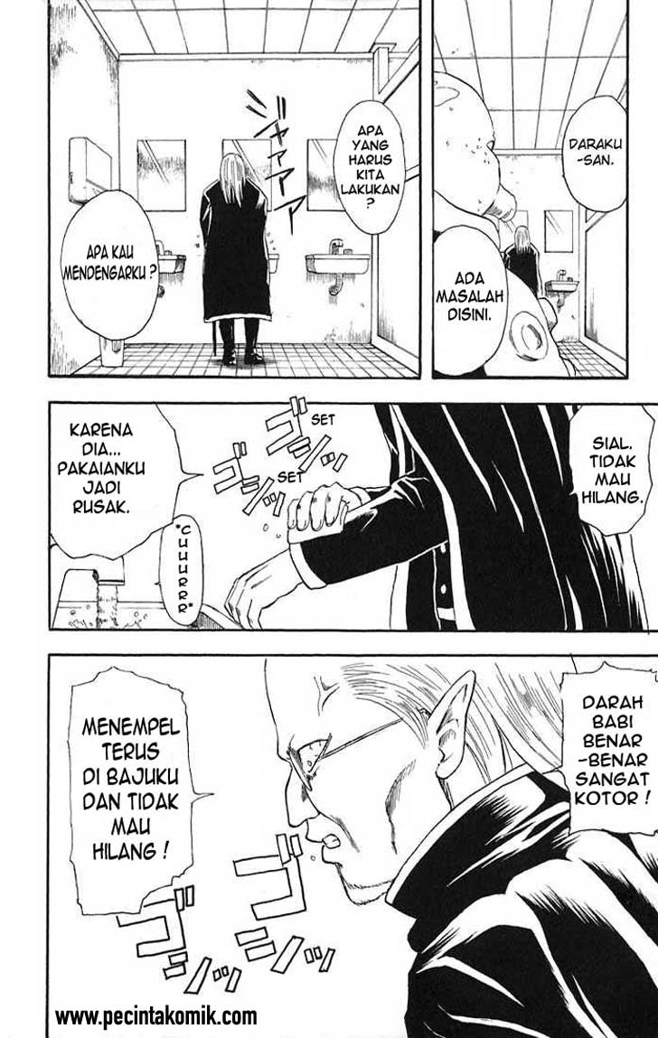 Gintama chapter 12 halaman 18