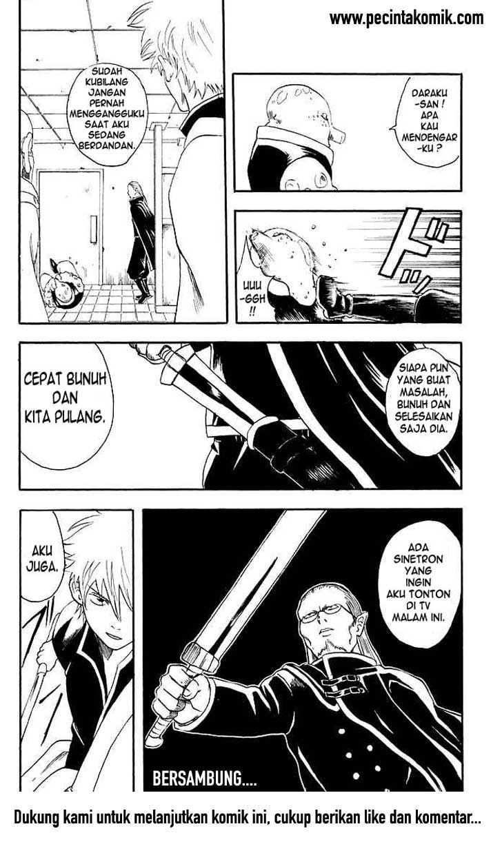 Gintama chapter 12 halaman 19
