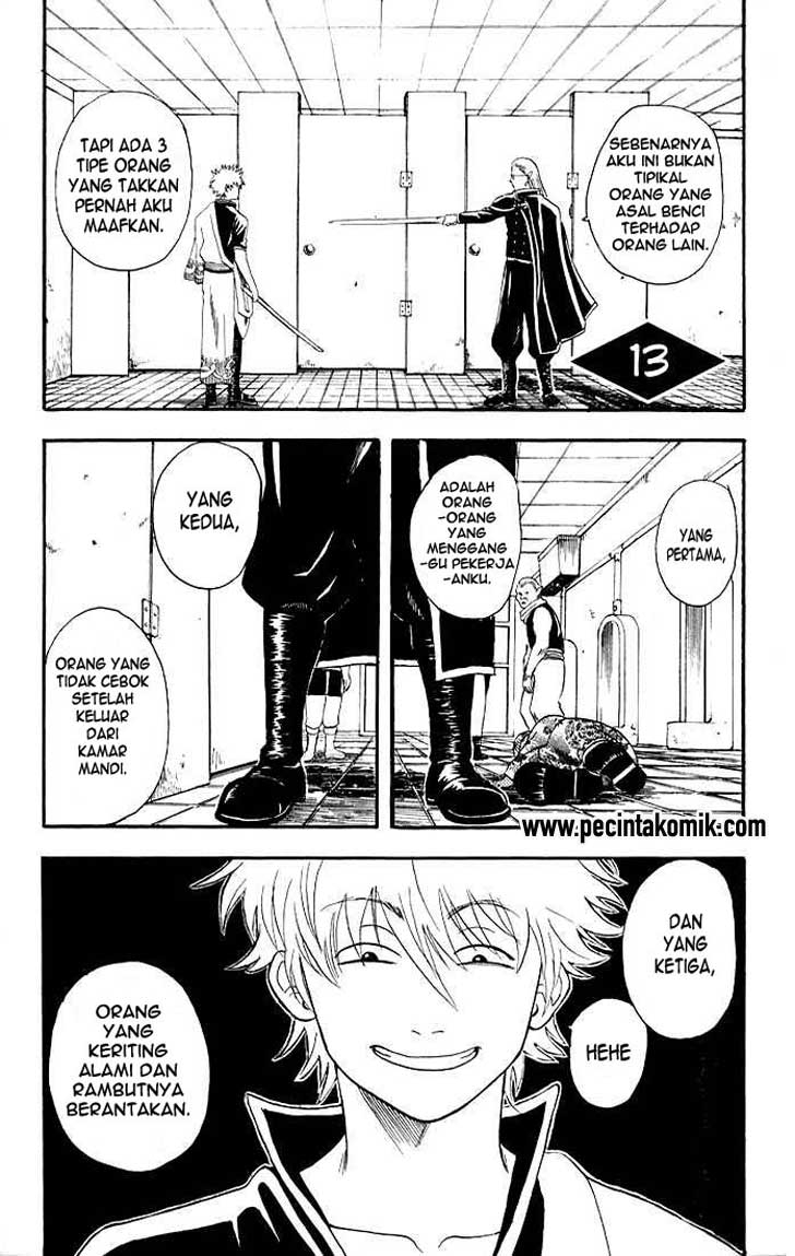 Gintama chapter 13 halaman 1
