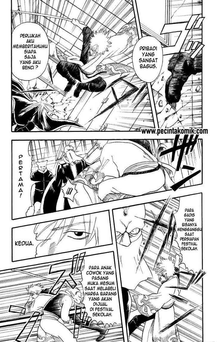 Gintama chapter 13 halaman 3