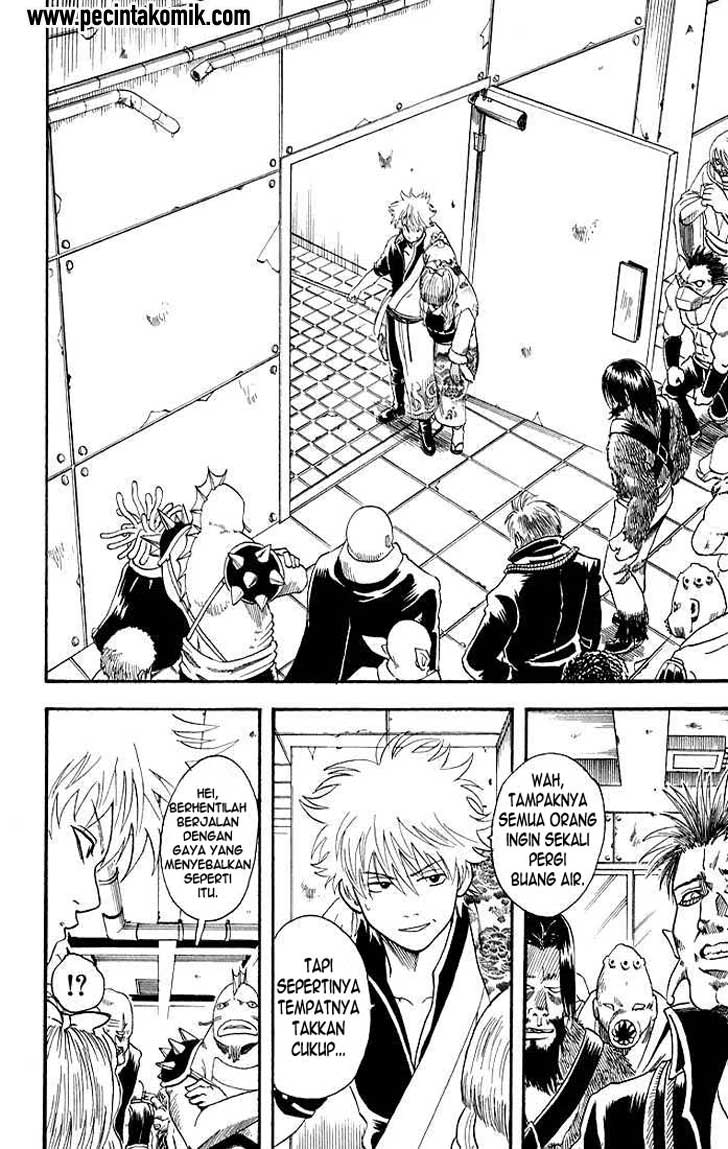 Gintama chapter 13 halaman 6