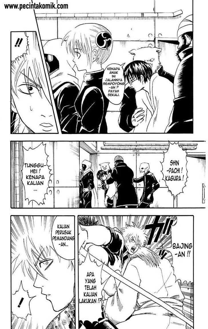 Gintama chapter 13 halaman 7