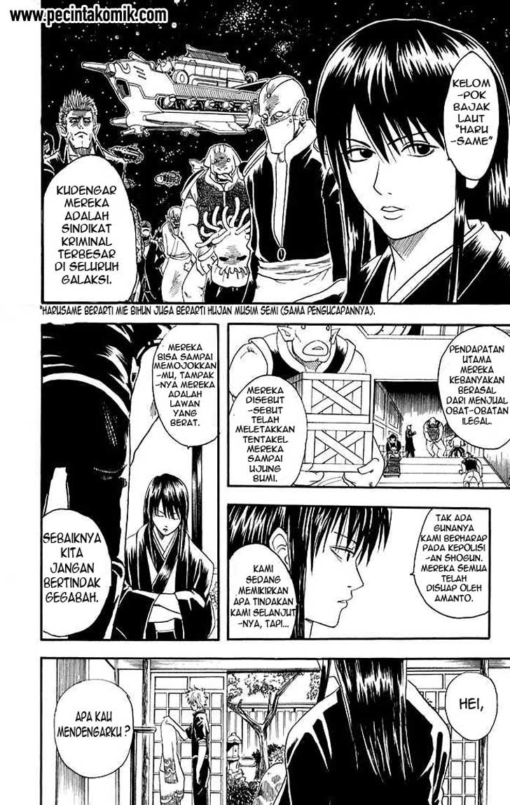 Gintama chapter 13 halaman 15
